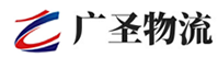 泉州到华池县物流公司